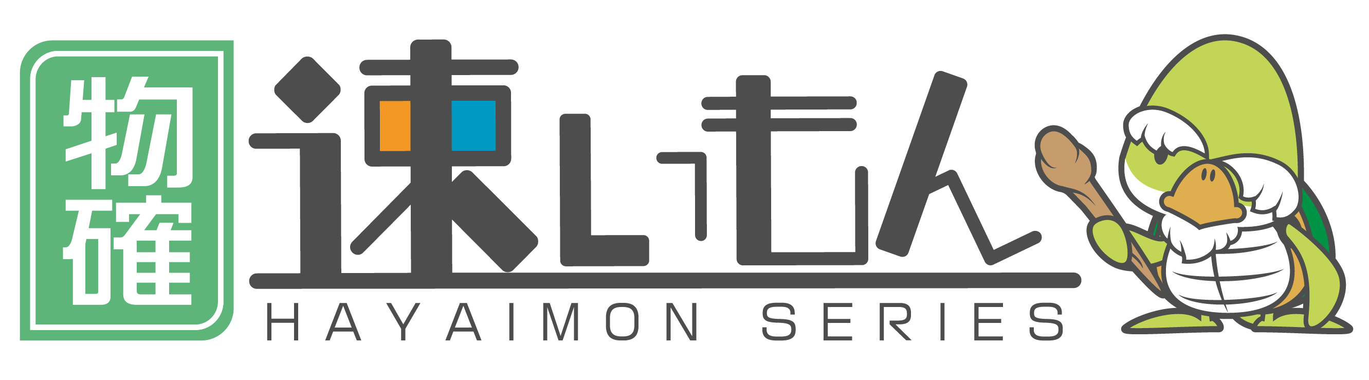 logo